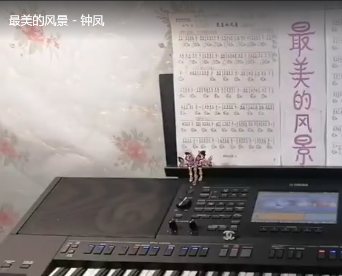 �����ķ羰---�ӷ�