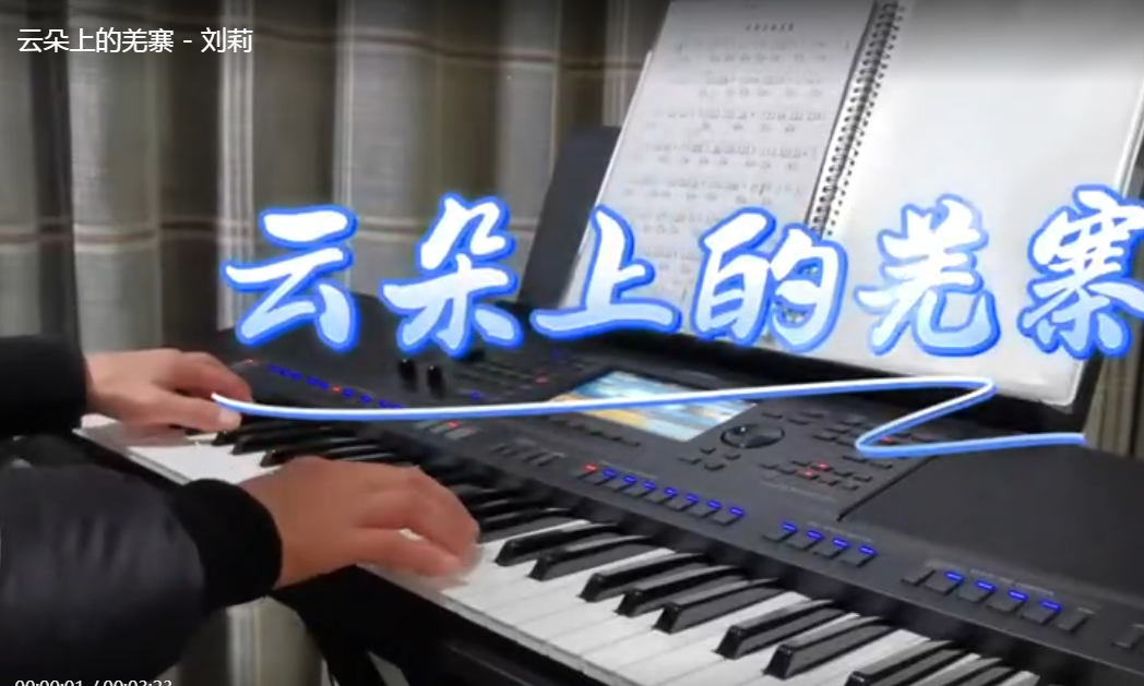 �ƶ��ϵ�Ǽկ---����