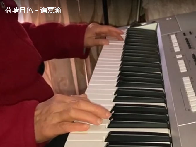 ������ɫ---�ۼ���