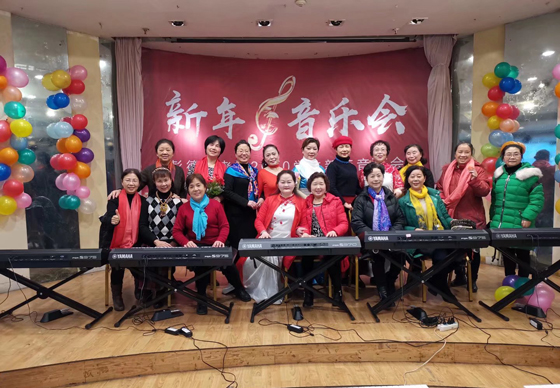 重庆德明电子琴老年大学学校