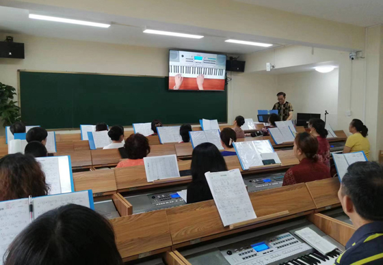 重庆德明电子琴老年大学学校